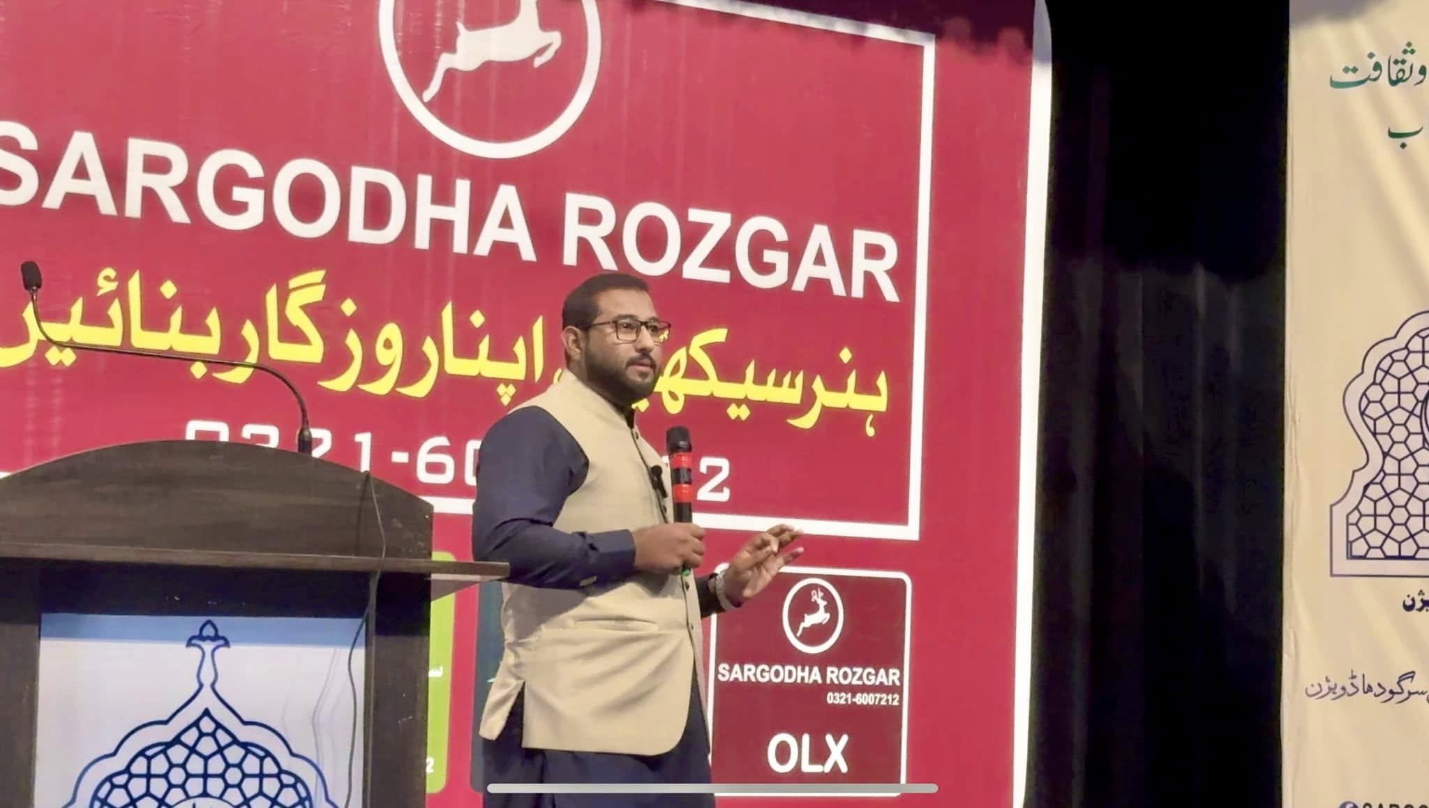 Speaking at Freelancing Awareness Seminar by Sargodha Rozgar